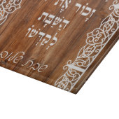 ヴィンテージ白木背景シャバットチャラ カッティングボード (角)