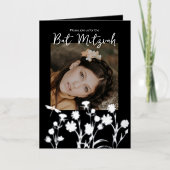 ヴィンテージ白黒フローラ写真バルミツワー 箔グリーティングカード (正面)