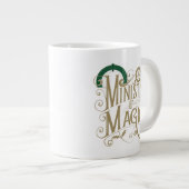 ヴィンテージ省魔法™図 ジャンボコーヒーマグカップ (正面右)