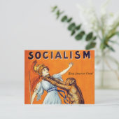 ヴィンテージ社会主義 シーズンカード (スタンド正面)