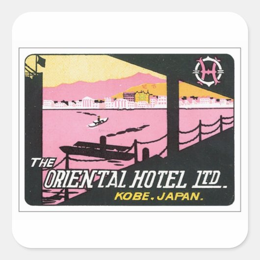 ヴィンテージ神戸ジャパンホテル スクエアシール (正面)