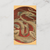 ヴィンテージ神話、アンティークゴールデンアジアドラゴン 名刺 (裏面)