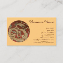 ヴィンテージ神話、アンティークゴールデンアジアドラゴン