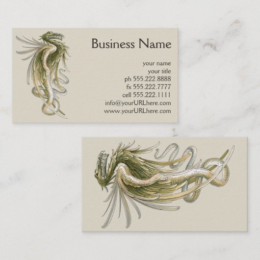 ヴィンテージ神話、翼のある竜の尾 名刺 (正面/裏面)