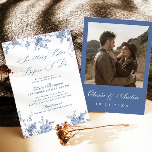 ヴィンテージ私が行う前に何か青いブライダルシャワー 招待状