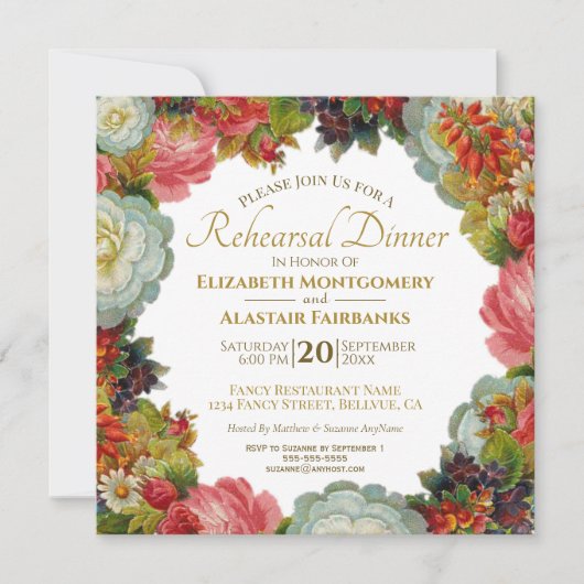 ヴィンテージ秋結婚フローラのリハーサルディナー 招待状 (正面)