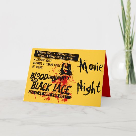 ヴィンテージ移動夜 招待状 (正面)