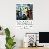 ヴィンテージ第一次世界大戦ニューヨーク ポスター (ホームオフィス)