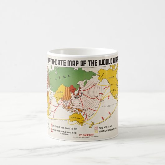 ヴィンテージ第二次世界大戦の地図 コーヒーマグカップ (中央)