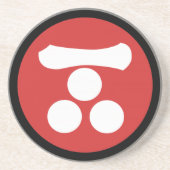 ヴィンテージ紅白森日本サムライモンアート コースター (正面)