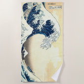 ヴィンテージ素晴らしが神奈川を離れる ビーチタオル (正面)