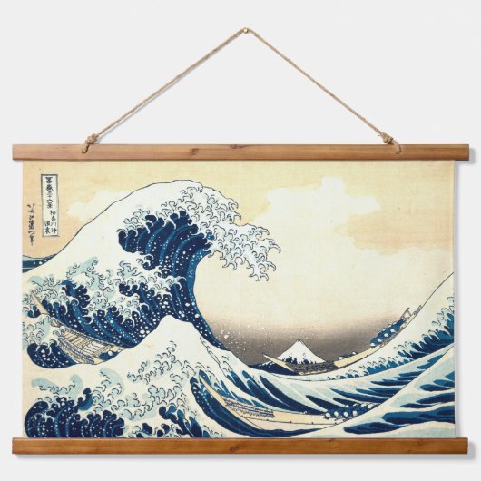 ヴィンテージ素晴らしが神奈川を離れる 吊り下げ型タペストリー (正面)