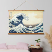 ヴィンテージ素晴らしが神奈川を離れる 吊り下げ型タペストリー (寝室)