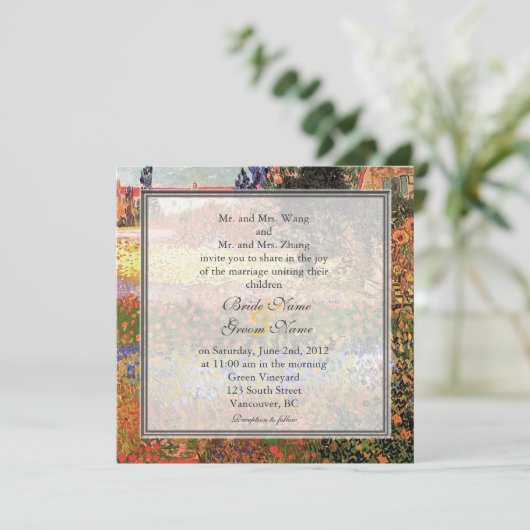 ヴィンテージ素晴らしアート開花庭園の結婚式 招待状 (スタンド正面)