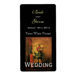 ヴィンテージ素晴らしア結婚ートのワインラベル ラベル