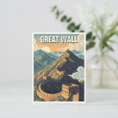 ヴィンテージ素晴らしトラベルの中国 ポストカード (スタンド正面)