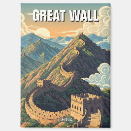 ヴィンテージ素晴らしトラベルの中国 マグネット