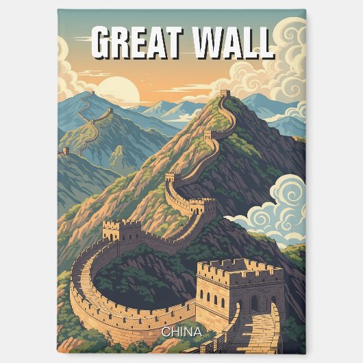 ヴィンテージ素晴らしトラベルの中国 マグネット (正面)