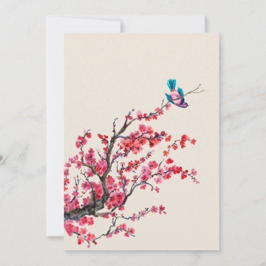 ヴィンテージ素朴な野生動物のフローラ 招待状 (裏面)