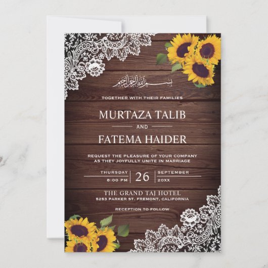 ヴィンテージ素朴ウッドレースヒマワリ結婚ーム 招待状 (正面)