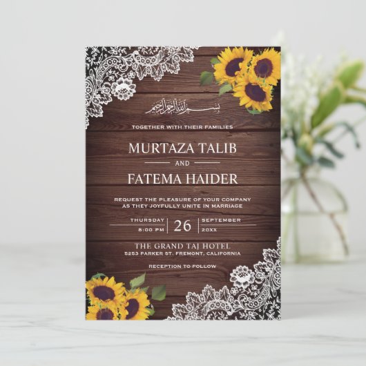 ヴィンテージ素朴ウッドレースヒマワリ結婚ーム 招待状 (スタンド正面)