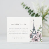 ヴィンテージ素朴エッフェルタワー結婚フローラ詳細 エンクロージャーカード (スタンド正面)