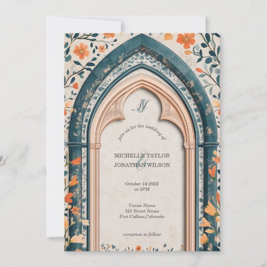 ヴィンテージ素朴カトリック教牧草地ガーデン 招待状 (正面)