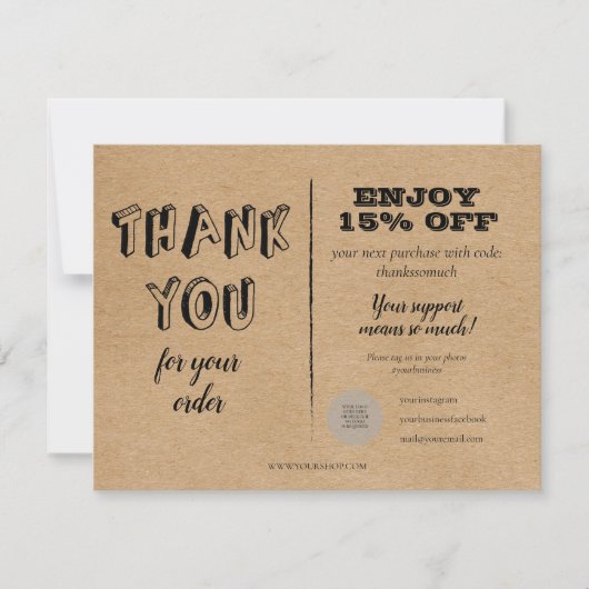 ヴィンテージ素朴クラフトご注文割引 (正面)