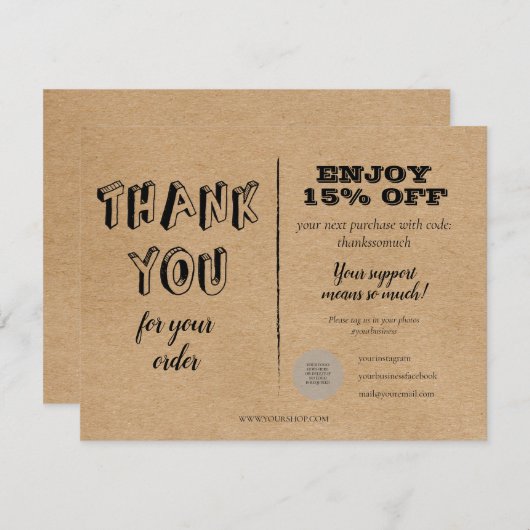 ヴィンテージ素朴クラフトご注文割引 (正面/裏面)