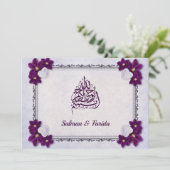 ヴィンテージ素朴パープルフローラ結婚・イスラム 招待状 (スタンド正面)