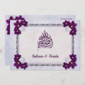 ヴィンテージ素朴パープルフローラ結婚・イスラム 招待状 (正面/裏面)