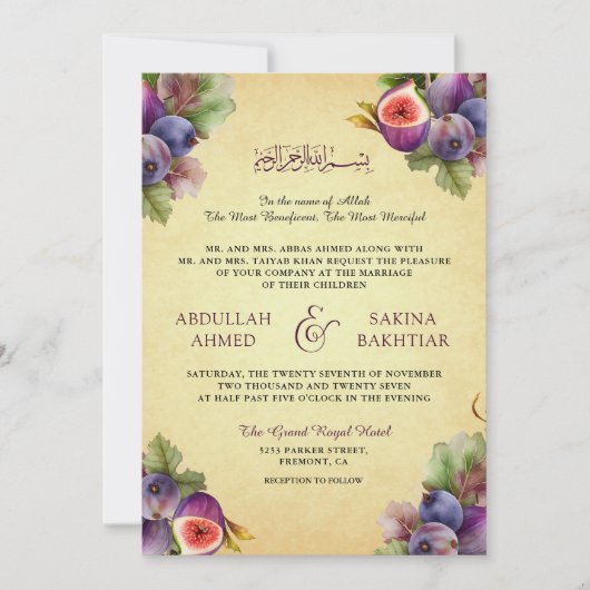 ヴィンテージ素朴パープル人形QRコードムスリム結婚ズ 招待状 (正面)