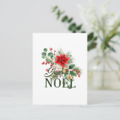 ヴィンテージ素朴フランスのジョユーノエル シーズンポストカード (スタンド正面)