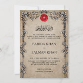 ヴィンテージ素朴フローラフレームイスラム結婚教徒 招待状 (正面)