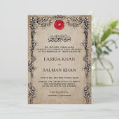 ヴィンテージ素朴フローラフレームイスラム結婚教徒 招待状 (スタンド正面)