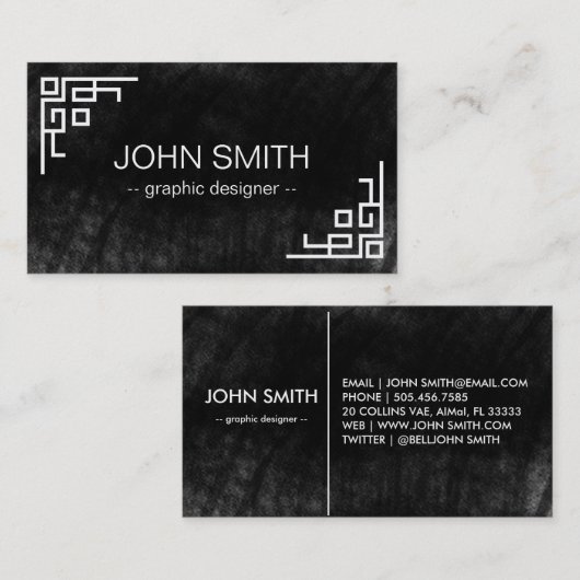 ヴィンテージ素朴ブラックの黒板グラフィック 名刺 (正面/裏面)