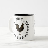 ヴィンテージ素朴ロッ中国のスター新年マグ ツートーンマグカップ (正面左)