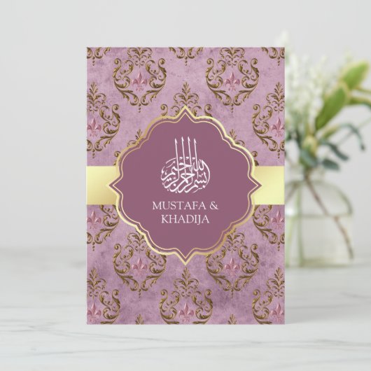 ヴィンテージ素朴金ゴールドラベンダーダマスクムスリム結婚ズ 招待状 (スタンド正面)