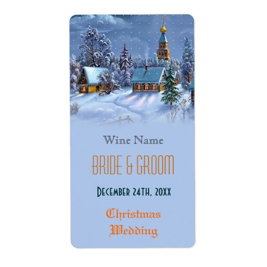 ヴィンテージ結婚クリスマスワイン ラベル (正面)