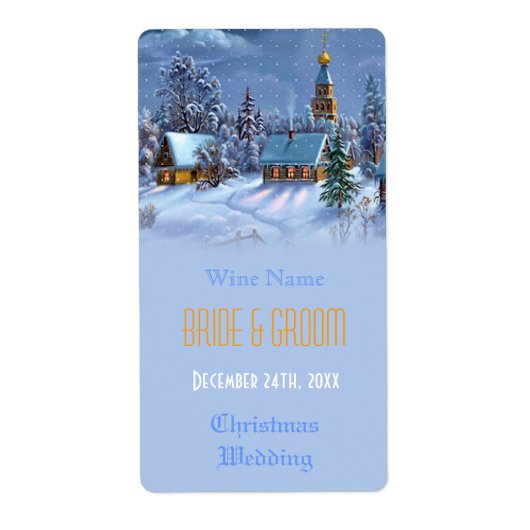 ヴィンテージ結婚クリスマスワイン ラベル (正面)