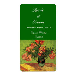 ヴィンテージ結婚フローラのワインラベル ラベル