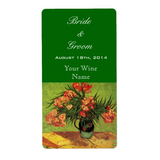 ヴィンテージ結婚フローラのワインラベル ラベル (正面)