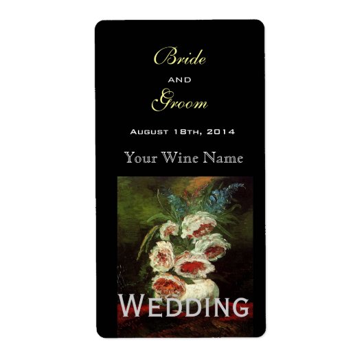 ヴィンテージ結婚フローラのワインラベル ラベル (正面)