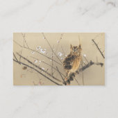 ヴィンテージ結婚式のテーブルカ日本のード プレイスカード (裏面)