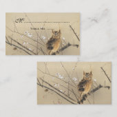 ヴィンテージ結婚式のテーブルカ日本のード プレイスカード (正面/裏面)