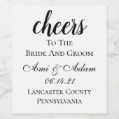 ヴィンテージ結婚式ボトルラベルセット ワインラベル (シングルラベル)