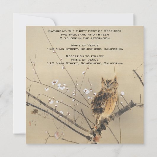 ヴィンテージ結婚式、日本のフクロウと梅の木 招待状 (裏面)