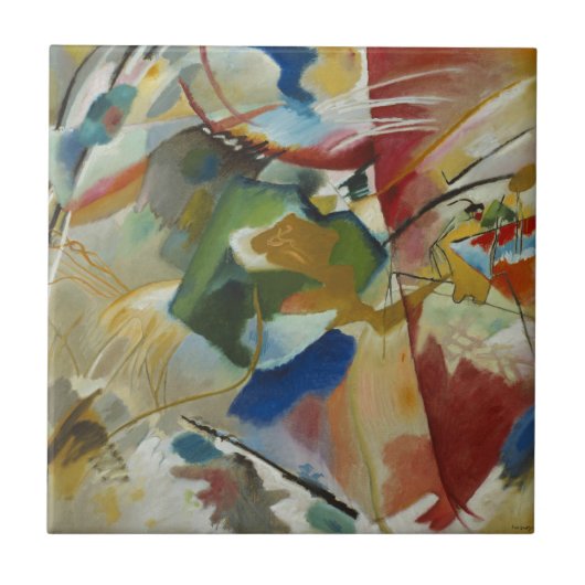 ヴィンテージ絵画とグリーンバイカンディンスキー タイル (正面)