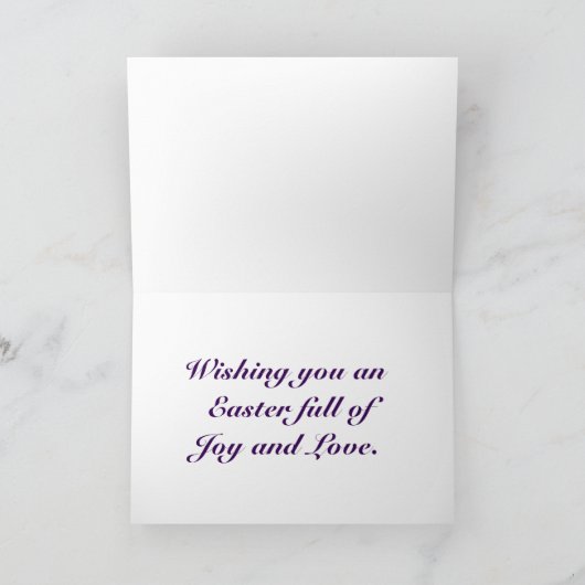 ヴィンテージ絵画のイースターバニー シーズンカード (内部)