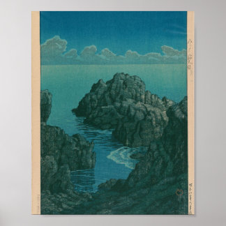 ヴィンテージ絵画ウォールアート ポスター